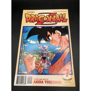 Dragon Ball Z Viz Comic 2002 By Akira Toriyama Part 5 Five #7